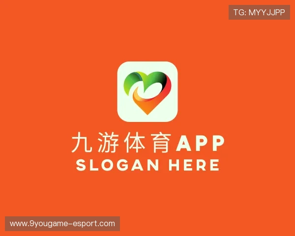 介绍九游体育官网